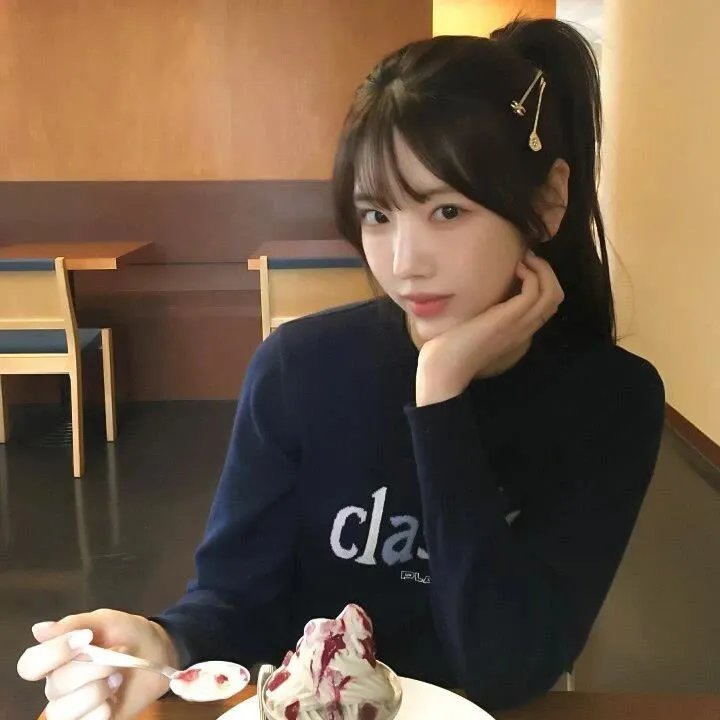 断魂谷